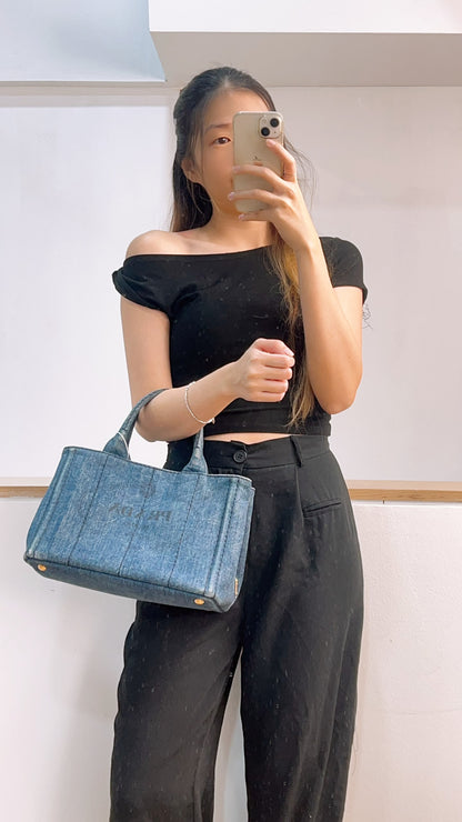 Prada Denim Small Canapa Tote
