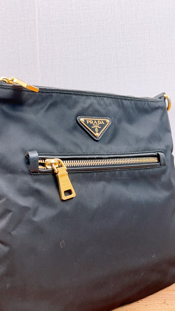 Prada Black Nylon Tessuto Messenger Bag