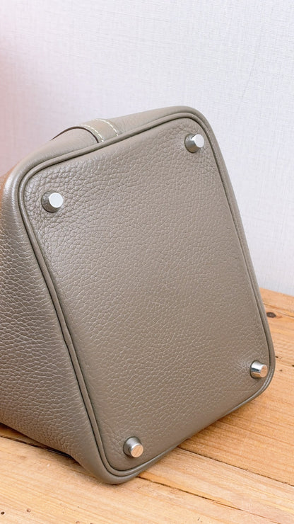 Hermes Etoupe Picotin 18 (PHW)