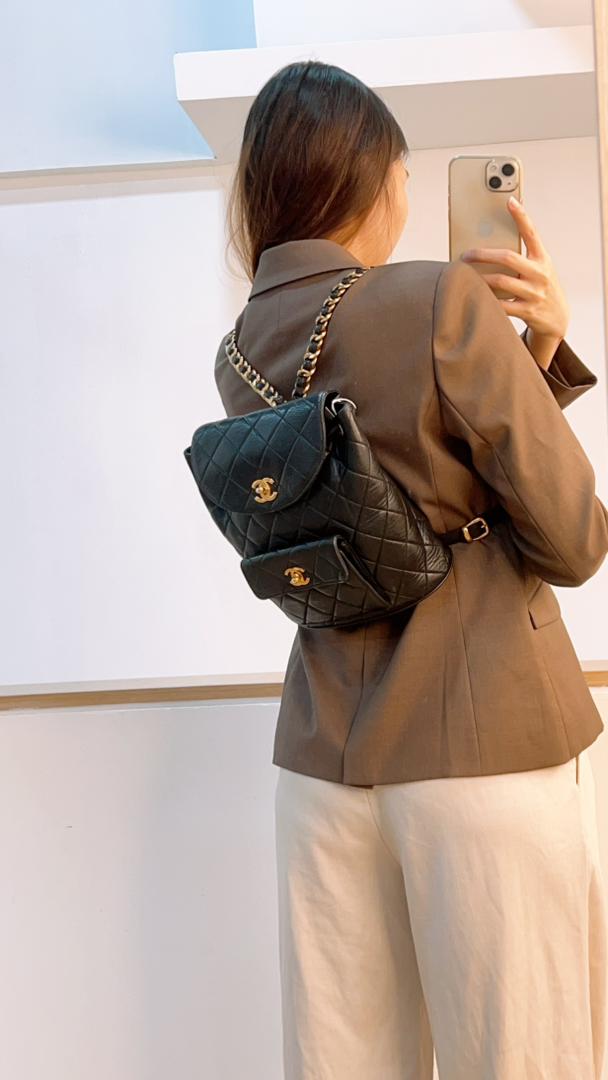 Chanel Vintage Black Lambskin Duma Backpack