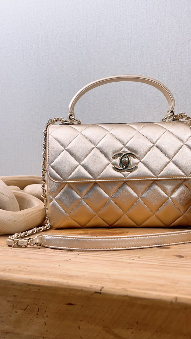 Chanel Metallic Gold Lambskin Medium Trendy CC (GHW)