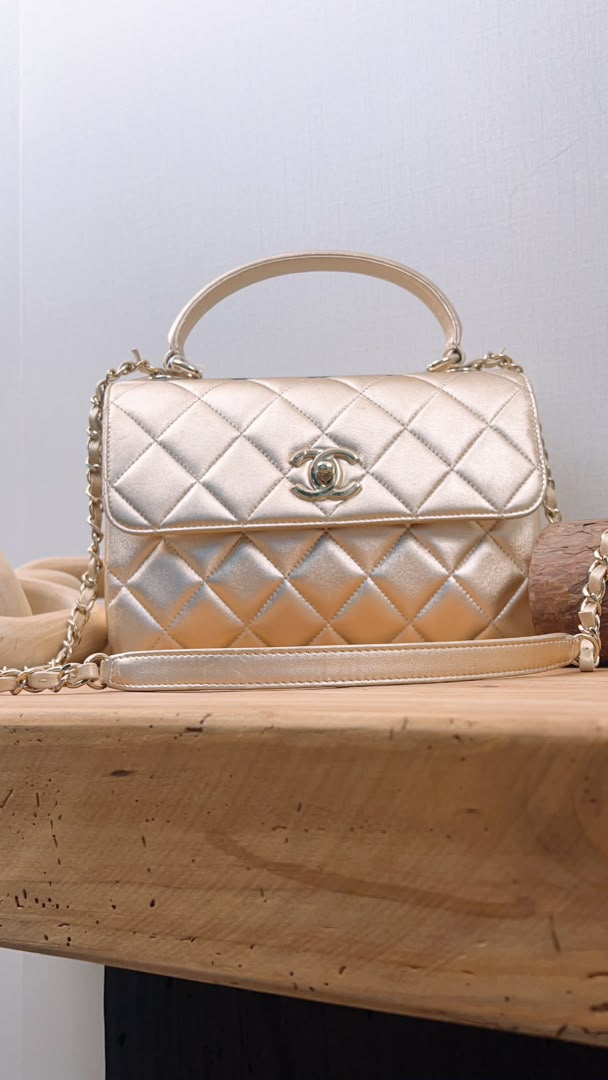 Chanel Metallic Gold Lambskin Medium Trendy CC (GHW)
