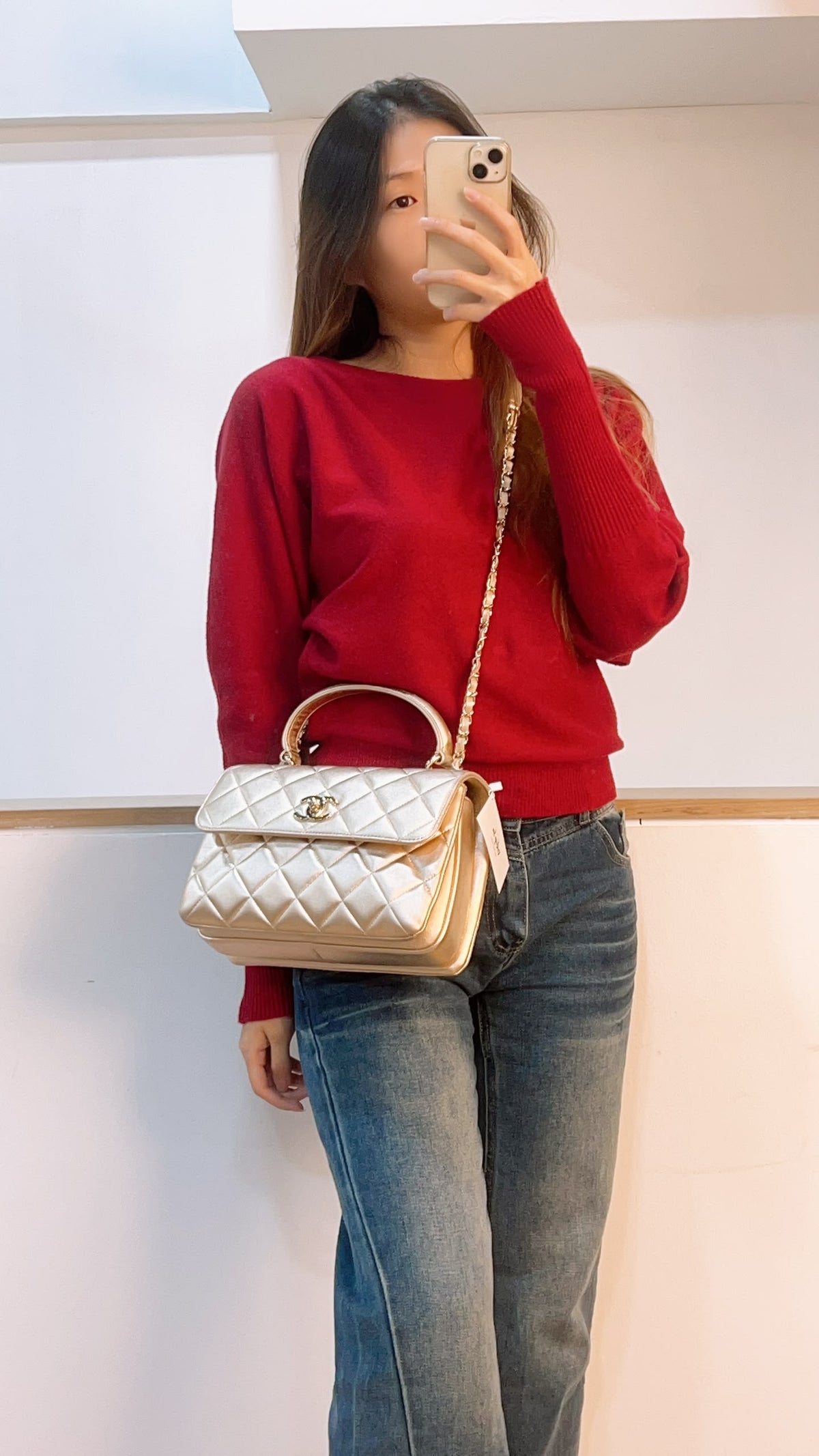 Chanel Metallic Gold Lambskin Medium Trendy CC (GHW)