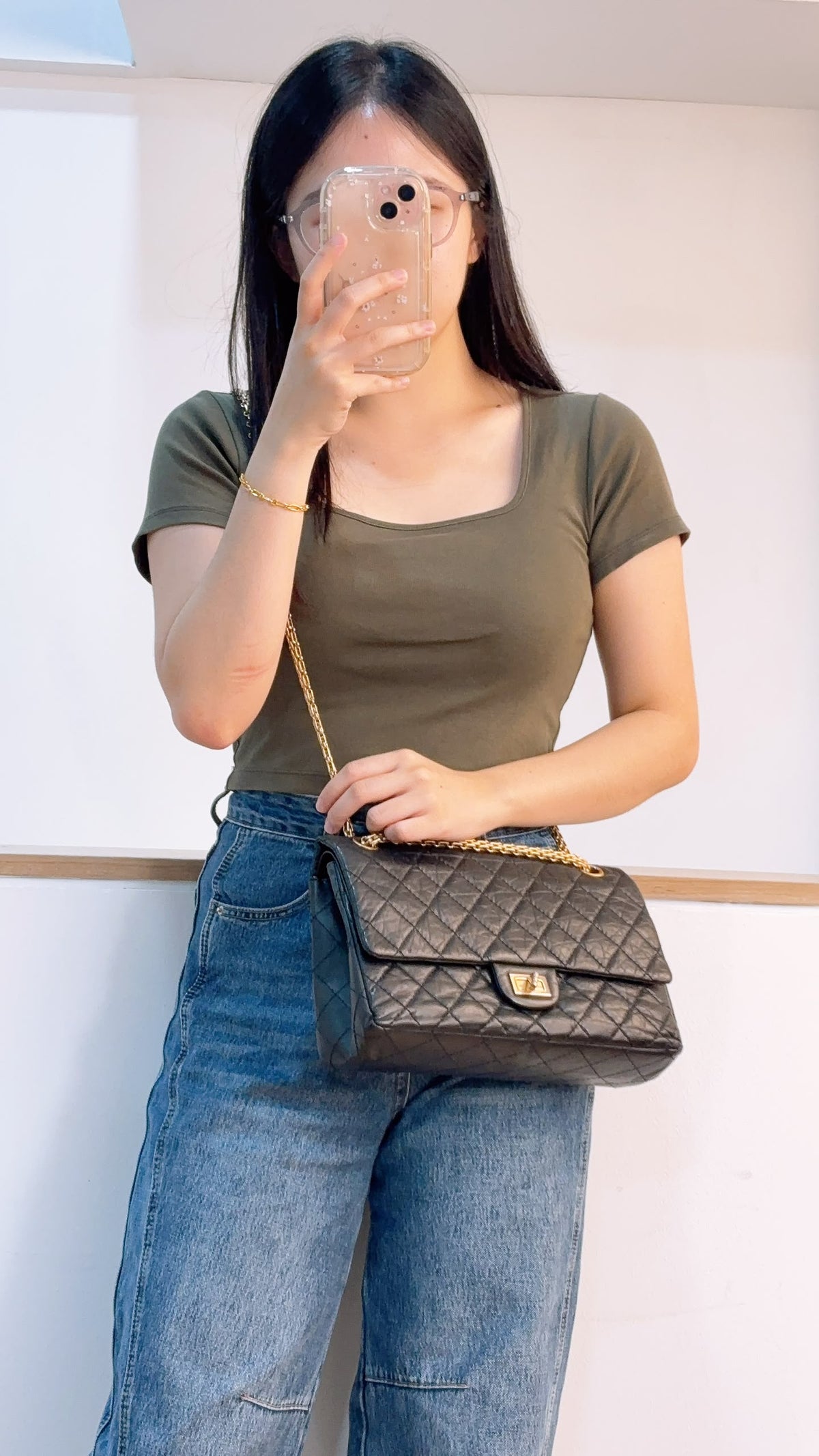 Chanel Black Aged Calfskin 2.55 226 (GHW)