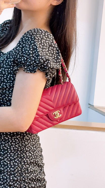 Chanel Pink Lambskin Chevron Classic Mini Rectangular Flap (LGHW)