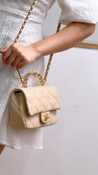 Chanel Beige Lambskin 25C Enamel Top Handle Flap Bag (GHW)
