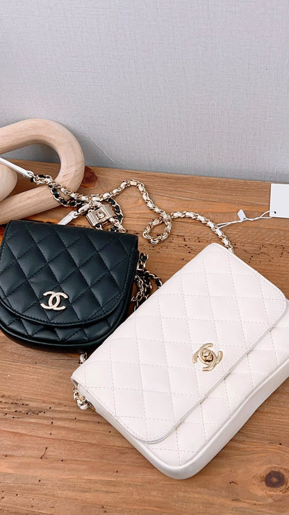 Chanel Black/White Double Side Pack Sling Bag